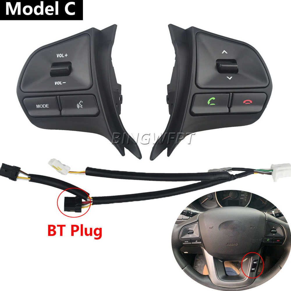 Audio Music Songs - Cruise Switch With backlight for Kia