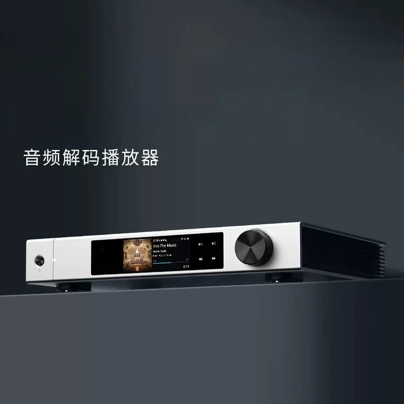 Audio Online Music Player - X2 Audio Decoding Player Network Streaming
