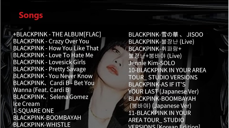 South Korea Female Singer Girl - Audio Music Songs avaliação e preço