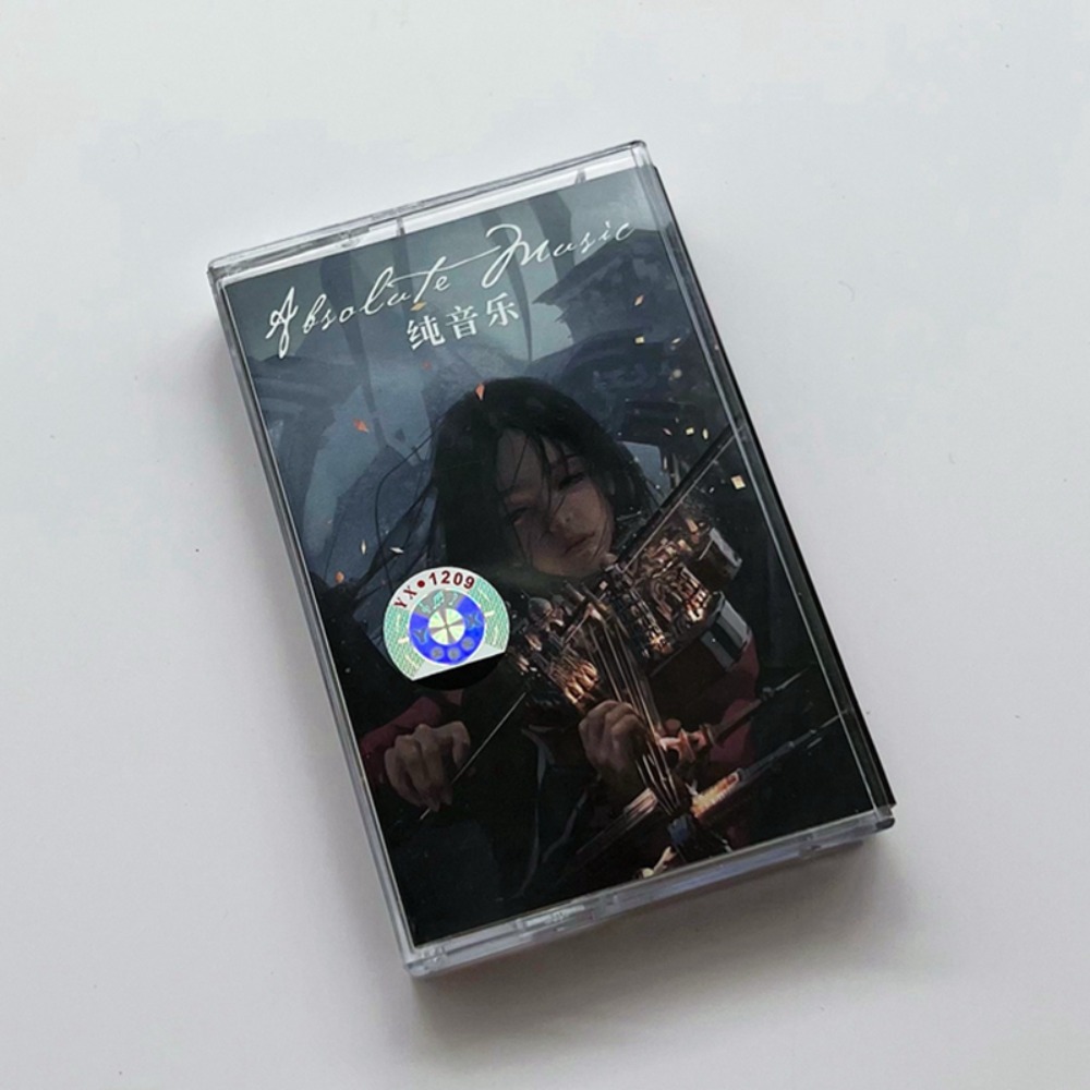 Light Music Pure Music Tape 22 - Audio Music Songs avaliação e preço