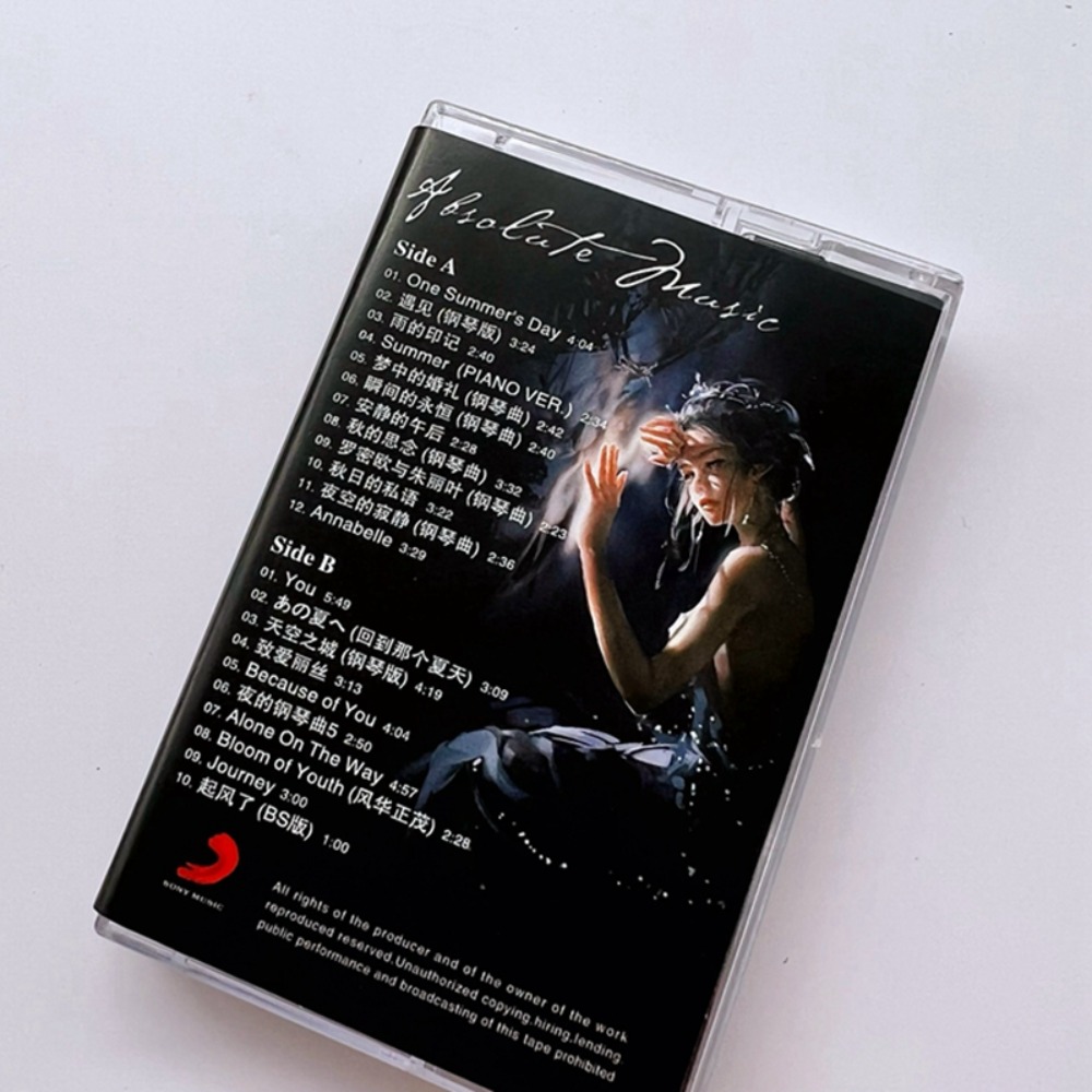 Light Music Pure Music Tape 22 - Audio Music Songs avaliação e preço
