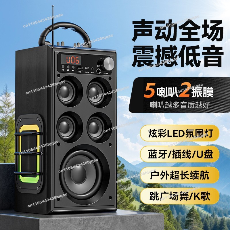 Wireless Bluetooth Audio Home  - Audio Music Songs avaliação e preço