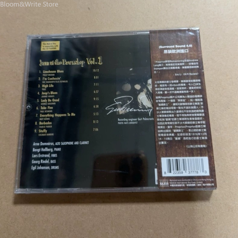 JAZZ AT THE PAWNSHOP Volume 1  - Audio Music Songs avaliação e preço