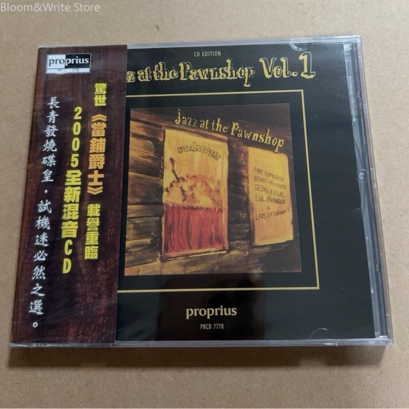 JAZZ AT THE PAWNSHOP Volume 1  - Audio Music Songs avaliação e preço