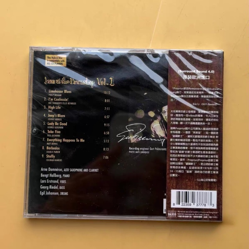 Jazz Music Pawnshop Popular En - Audio Music Songs avaliação e preço