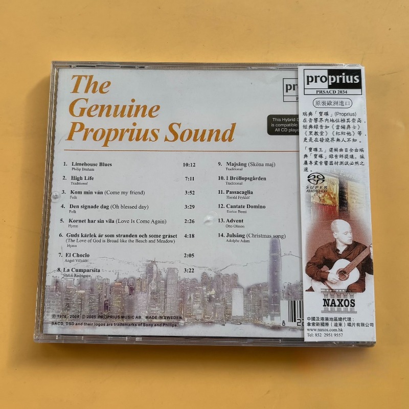 Pro-Ject King Music CD Pop R&B - Audio Music King avaliação e preço